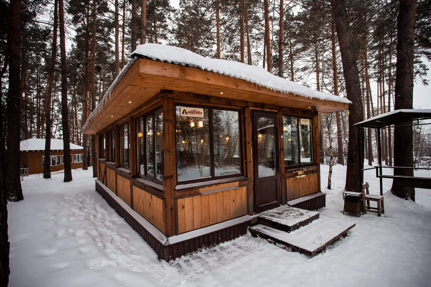 Беседки в Академгородке Томск. Академия беседки Томск Академгородок. Академия Томск база отдыха беседки. Беседки в Академии Академия Томск. Зимняя беседка с мангалом