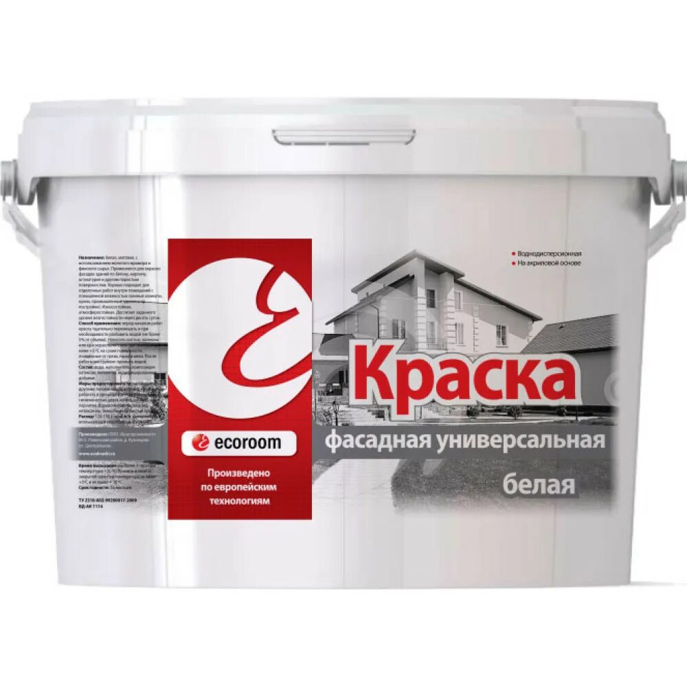 Ecoroom ral. Краска резиновая фасадная ecoroom. краска ecoroom резиновая фасадная c-5 (ral 9005 черный) 2,4 кг. краска ecoroom моющая 30yy72018. краска ecoroom 40yy65061.