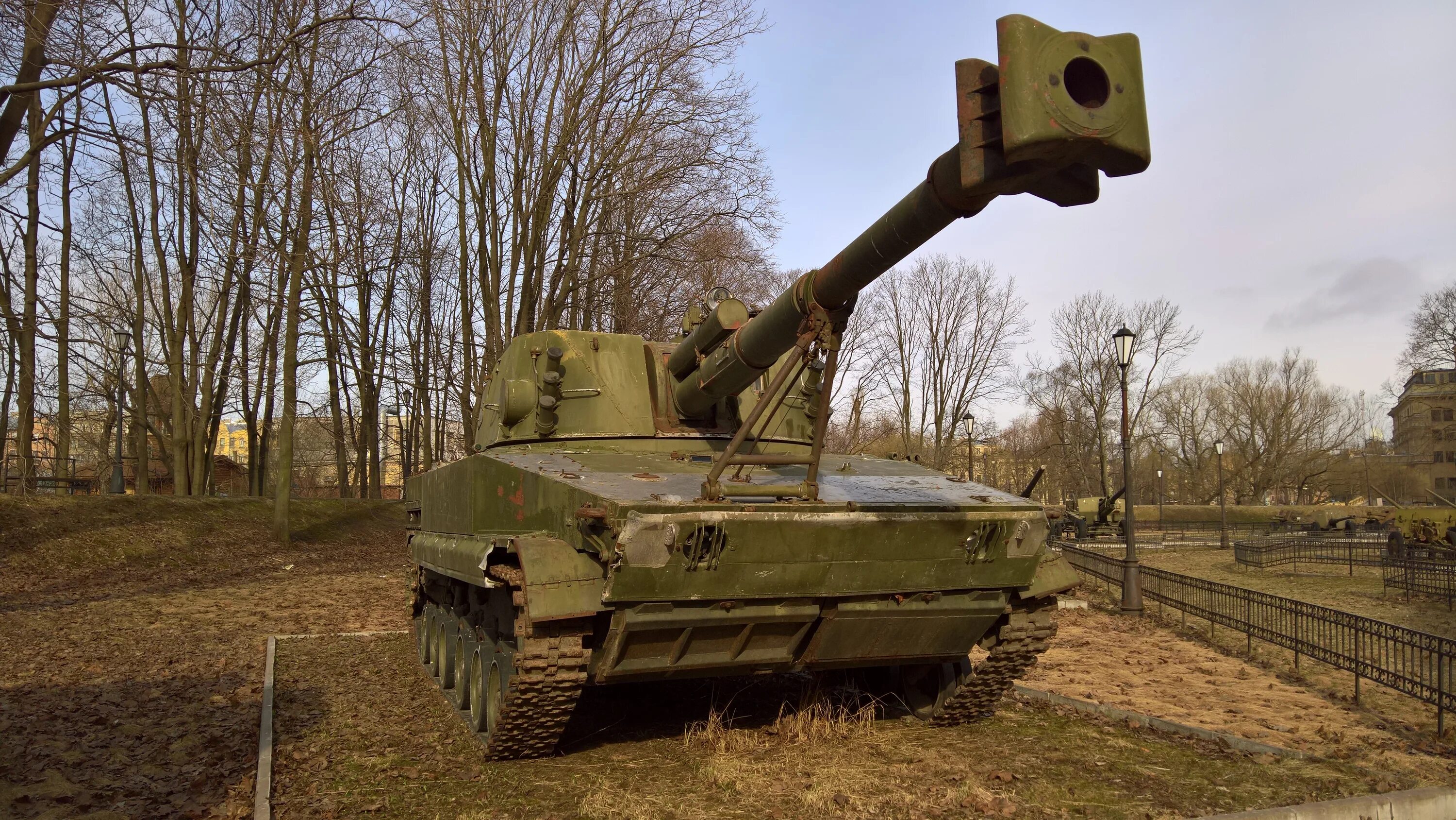 Снег число единственное или множественное. Единственно изготавливаемый. Единственно изготавливаемый. Завод белэнергомаш белгород. Проект глагол 3 класс.