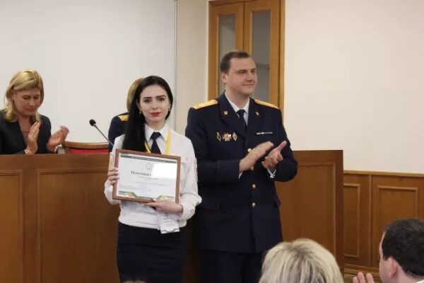 Дальневосточный государственный университет юстиции