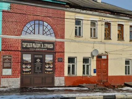 Улица московская 18