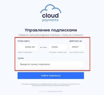 Chatgram sankt peterb rus отключить