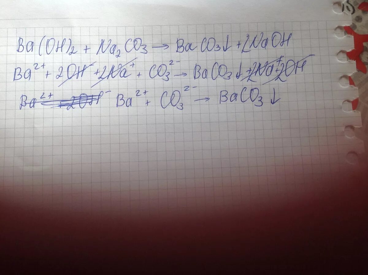 Ba Oh 2 co2 ионное уравнение. Na2co3 ba Oh 2 полное ионное. Сокращённое ионное уравнение реакции na2co3+sio2. Полное ионное уравнение fecl3+agno3.