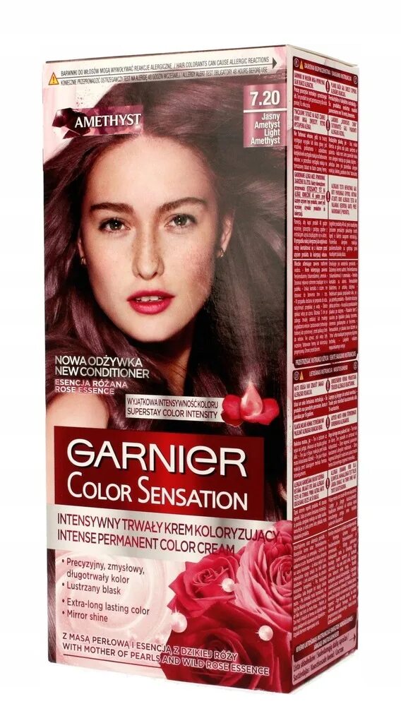 Гарньер сенсейшен 5.21. Garnier аметист 5.21. Гарньер краска 5.21. Garnier Color Sensation 5.21. Аметист краска для волос