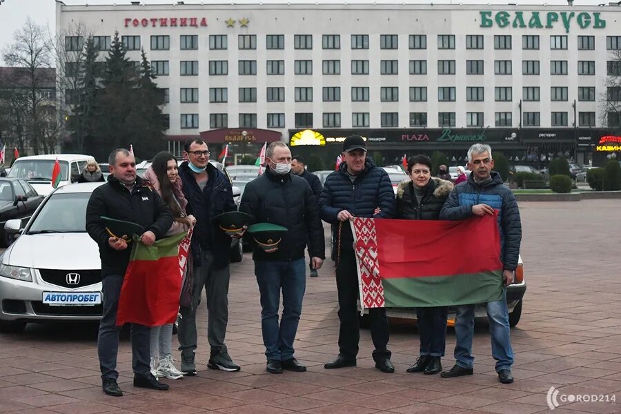 Единый рб. Единый рб