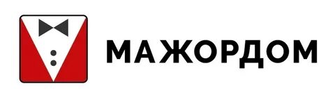 Мажордом это