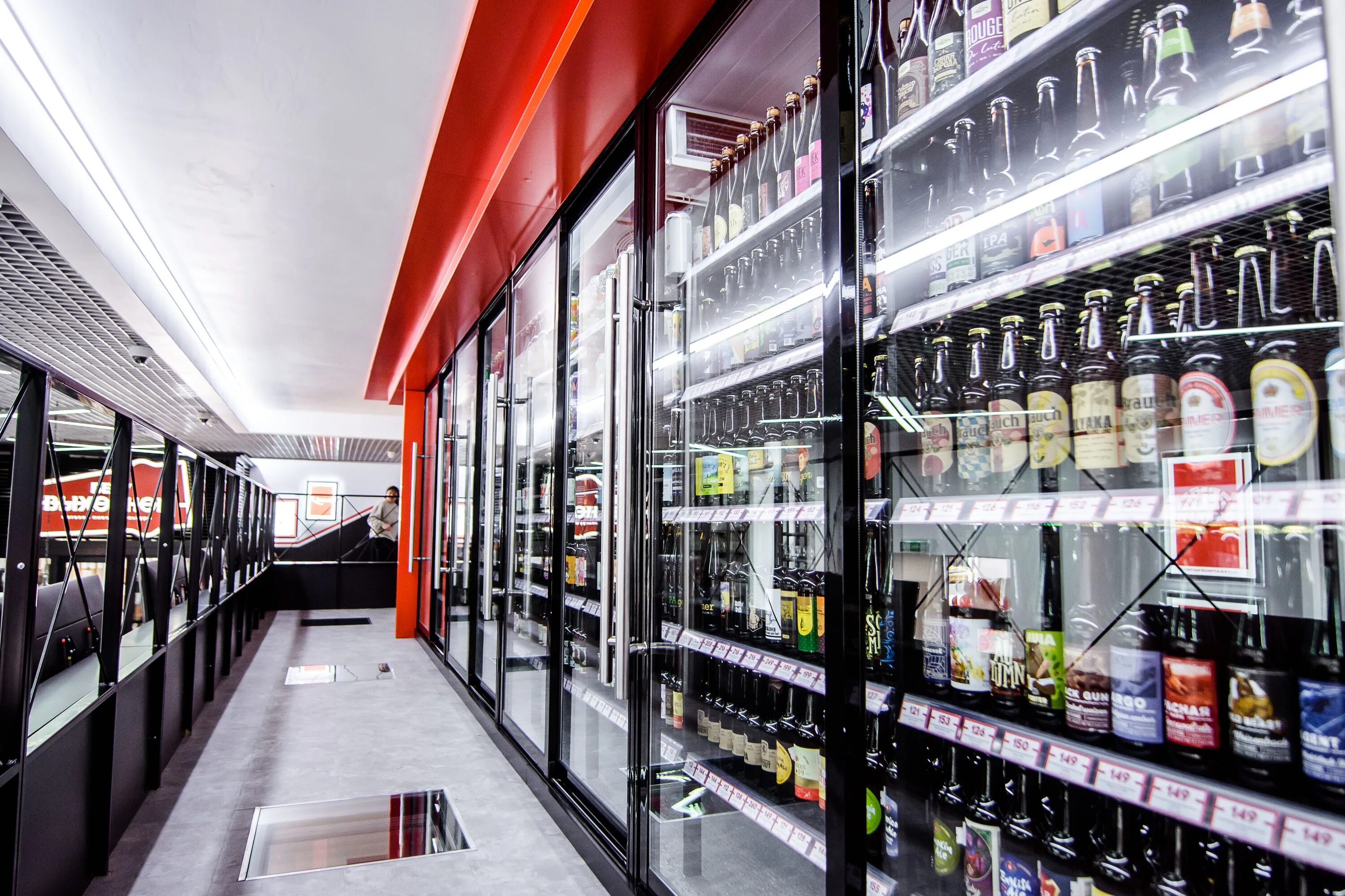 Магазин работа и отдых. Покупатель в магазине. 2. Продавец в магазине. Магазин работа и отдых.