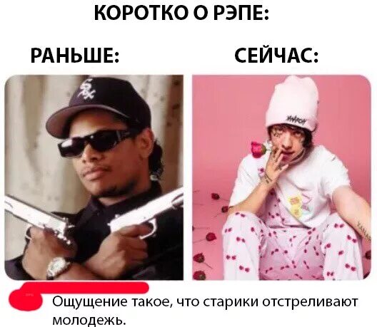 Тогда заранее