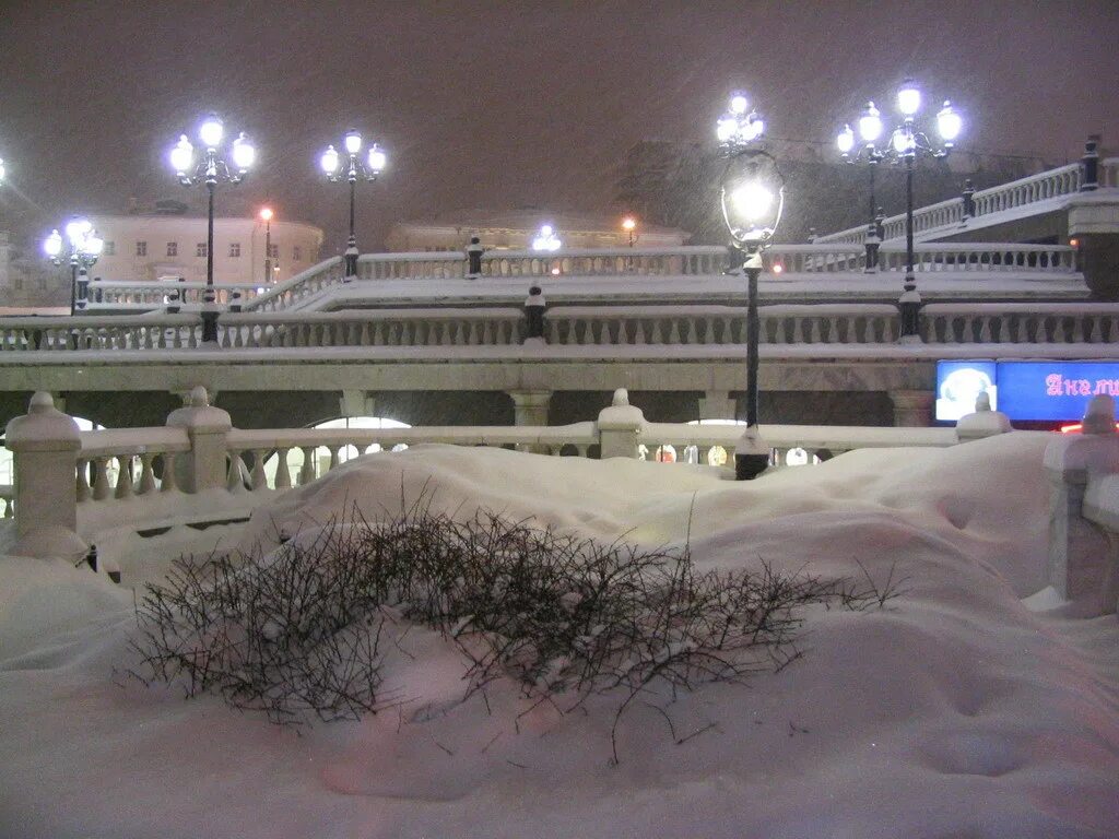 Зимняя Москва. Москва в январе. Панорама Московской зимы.