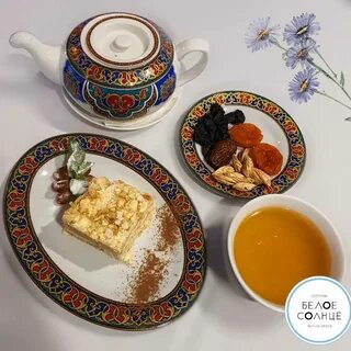 Белое солнце меню