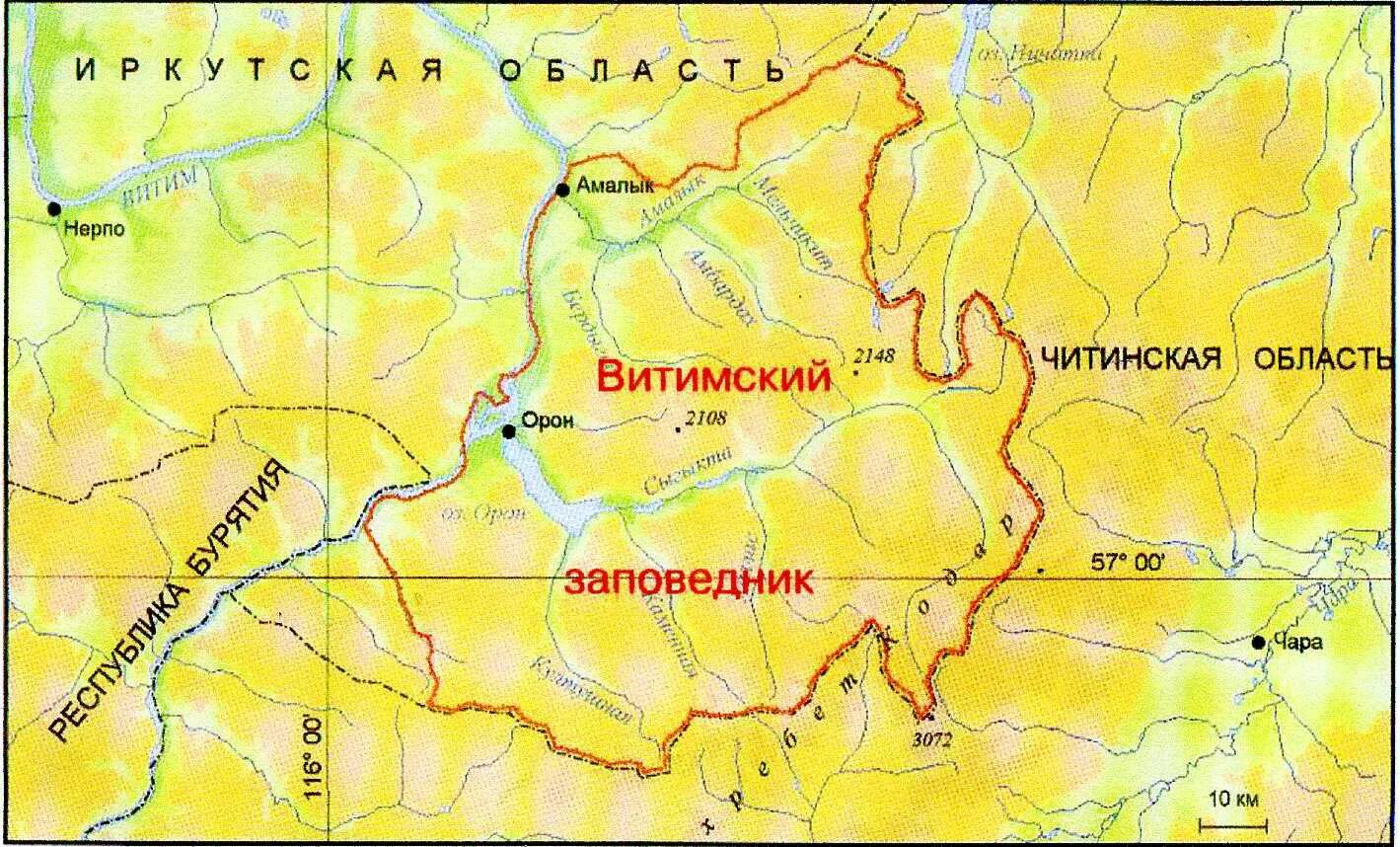 Мав где находится. Мав где находится