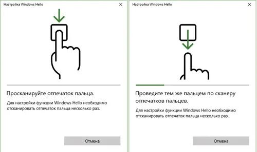 Сканер отпечатков пальцев windows 10. Hp probook 640 сканер отпечатков. Сканер отпечатка пальца для компьютера windows hello. Сканер отпечатка пальца для hp elitebook. Сканер отпечатков пальцев windows 10.