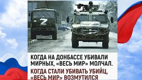 Мир молчал