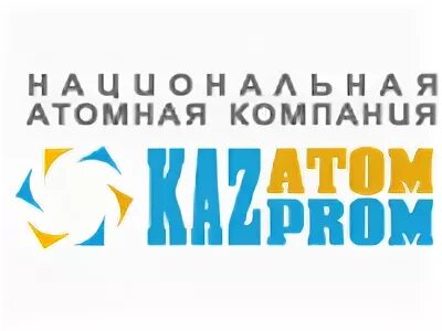Company kz