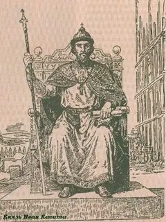 Престол князя
