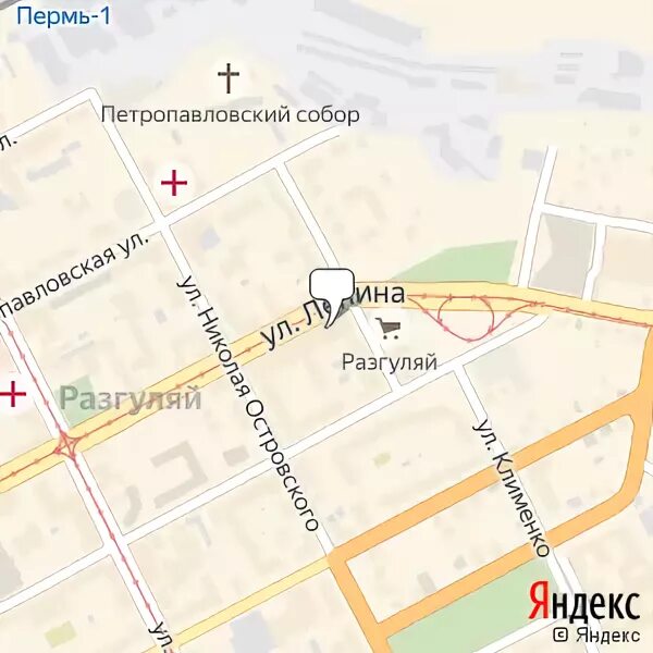 ленина 19/1 нерюнгри на карте. город нижневартовск улица ленина 18. ленина 18 на карте. карта нерюнгри ленина 19/1 лотос. ул ленина котлас карта.