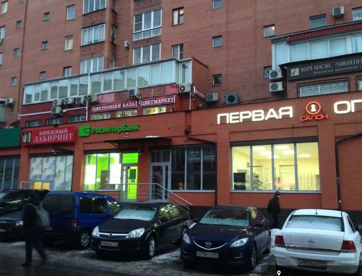 Аренда ПСН 29 м2 На Ладожской д 8