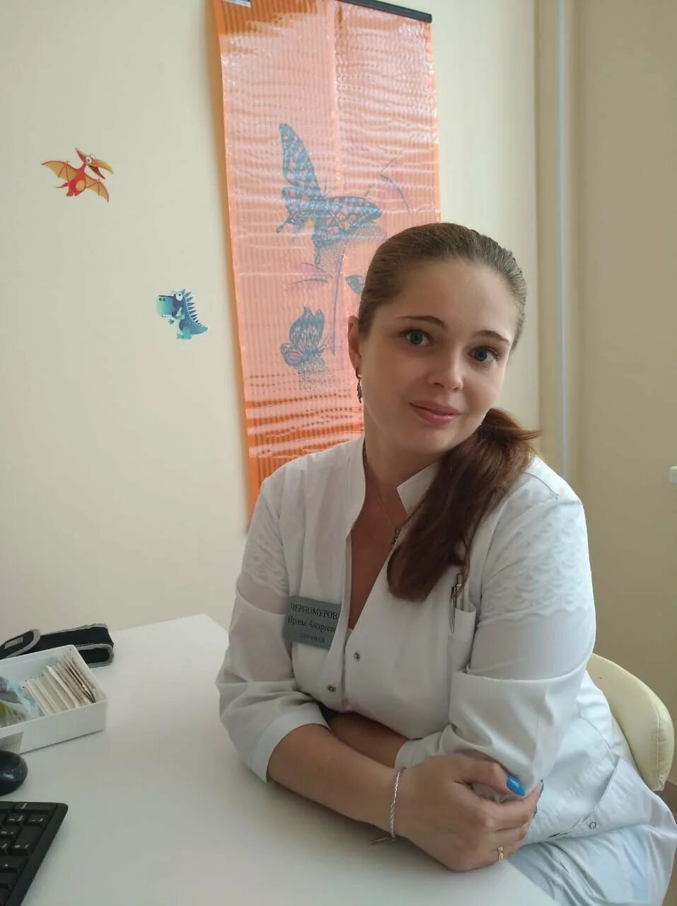 Логопед лобня. Логопед лобня
