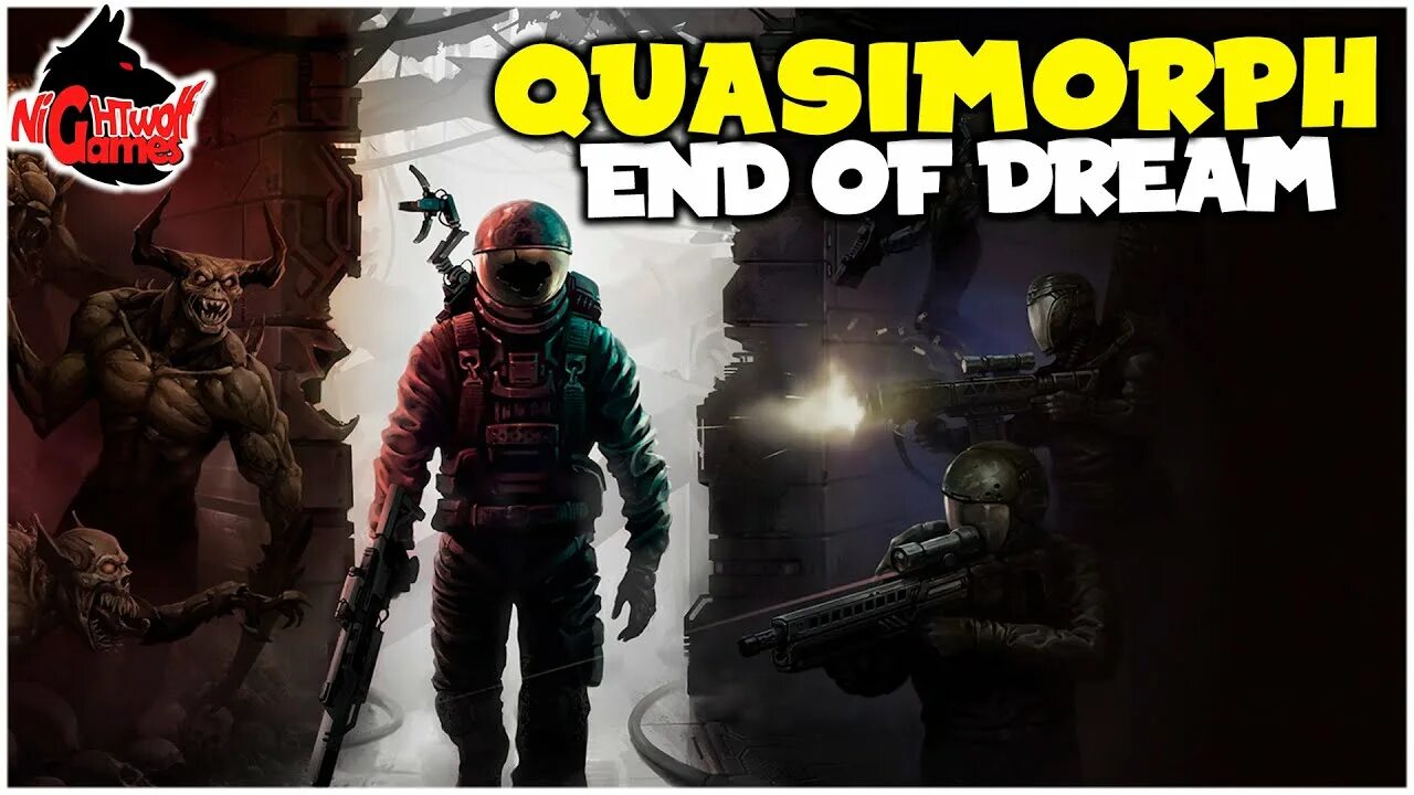 Quasimorph читы. Quasimorph читы