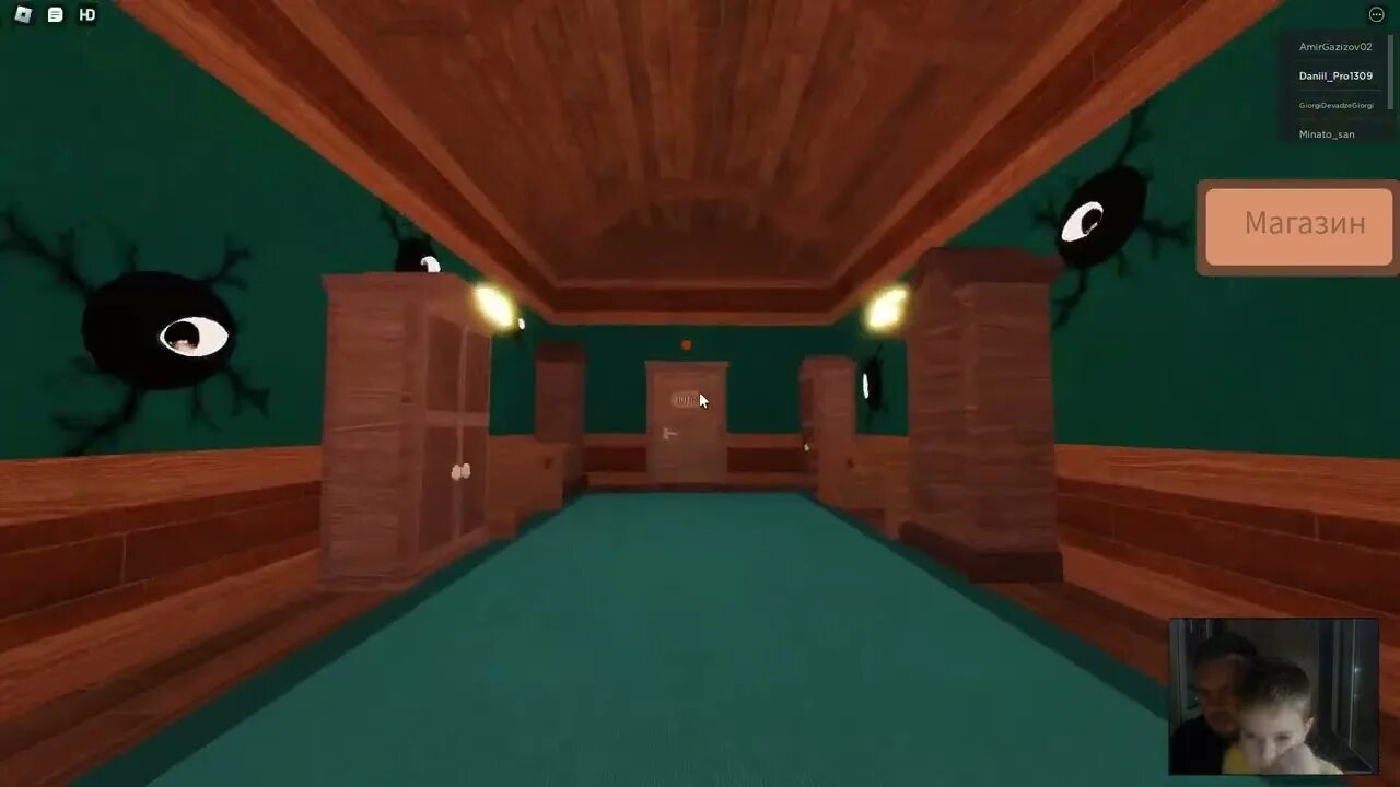 Как пройти дорс 2 в роблокс. Doors 2 roblox. дорс 2 этаж роблокс. дорс роблокс хардмод.