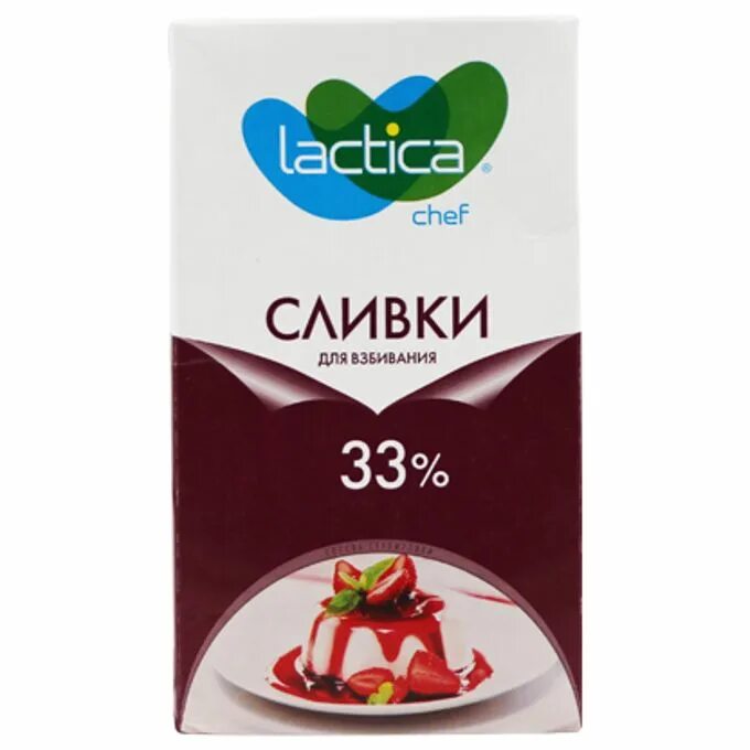 Купить сливки оптом. Сливки Лактика 10% 1 л. Сливки Лактика 33. Лактика сливки 1л. Лактика 33% 1л.