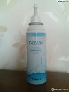 Морская вода для волос
