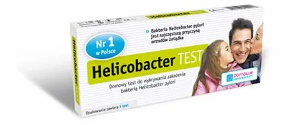 Экспресс тест helicobacter. Тест на хеликобактер. Экспресс-тест на Helicobacter pylori. Экспресс полоски на хеликобактер. Аптечный тест на хеликобактер.