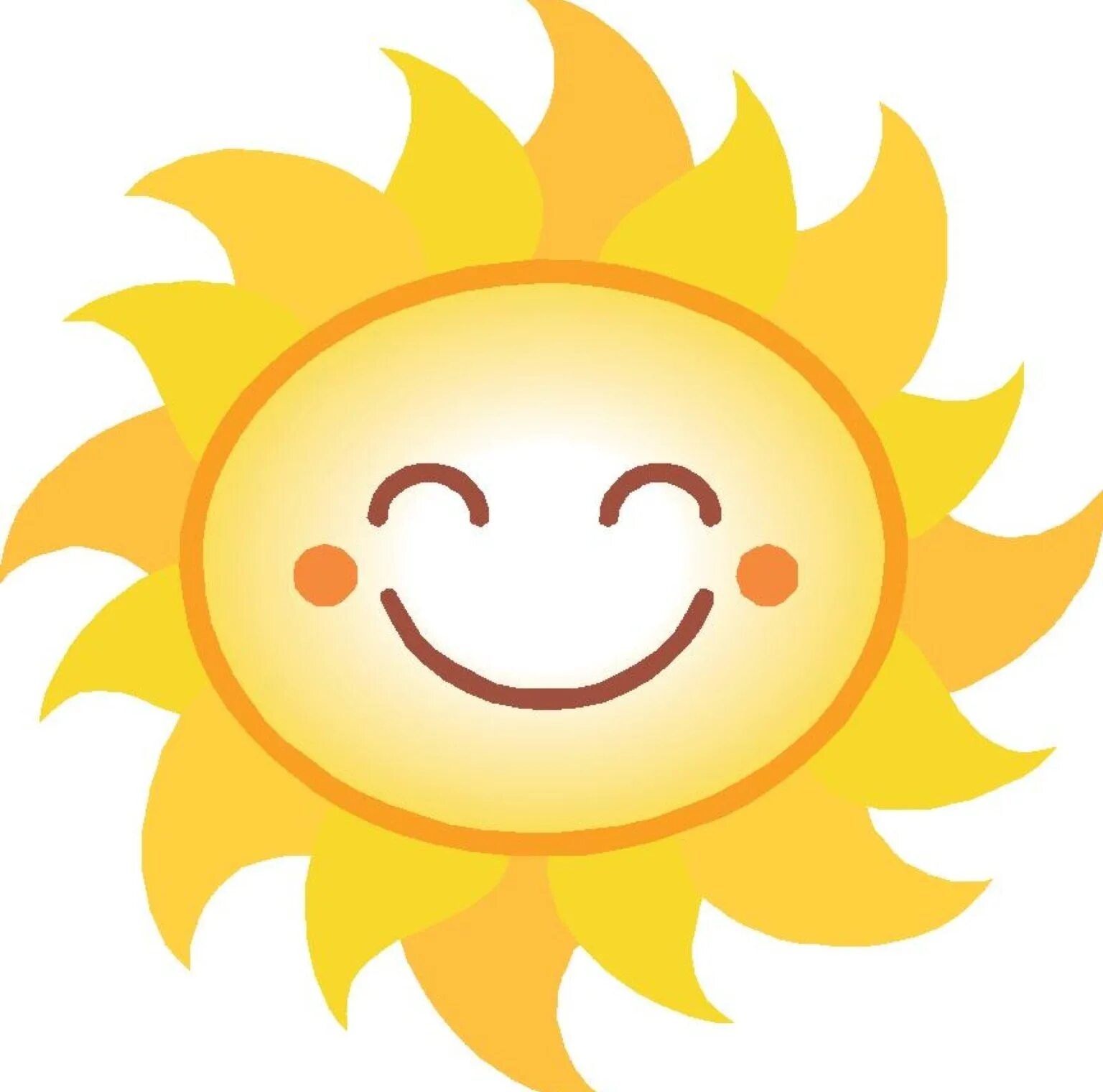 Солнышко улыбается. Солнце для дошкольников. Солнце рисунок. Солнышко для детей. Солнышко спой