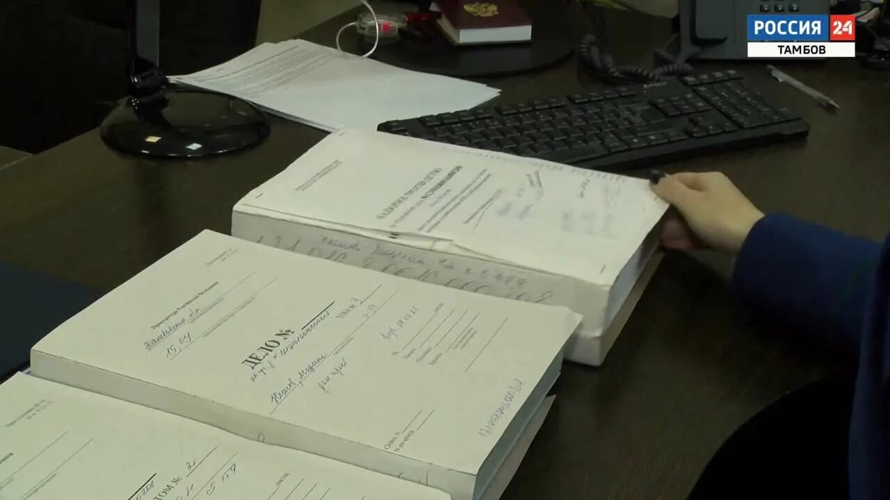 Какое уголовное дело в мошенничестве. Уголовное дело мошенничество.