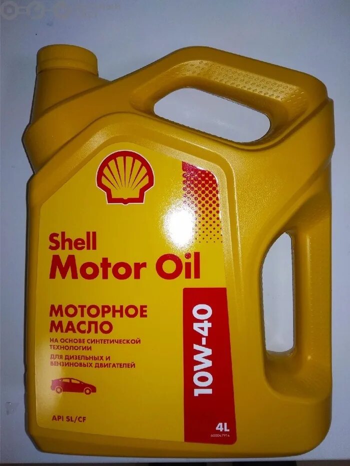 Шелл Motor Oil 10w 40. 550051070 Shell. 550051070 Масло моторное полусинт. Shell Motor Oil 10w-40 API SL/CF - 4l. Shell Motor Oil Turkey.