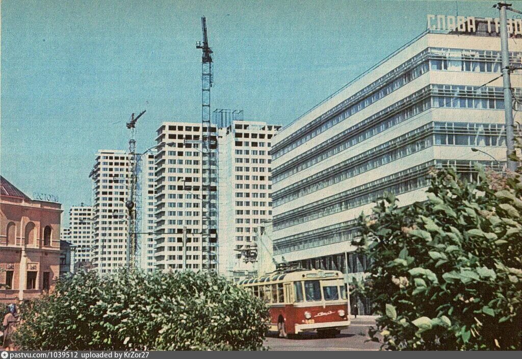 Калининский район москвы ссср. Новый Арбат 1960. Проспект Калинина 1960. Новый Арбат Калининский проспект. Арбат Москва 1960.