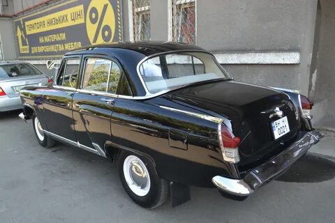 Волга 3