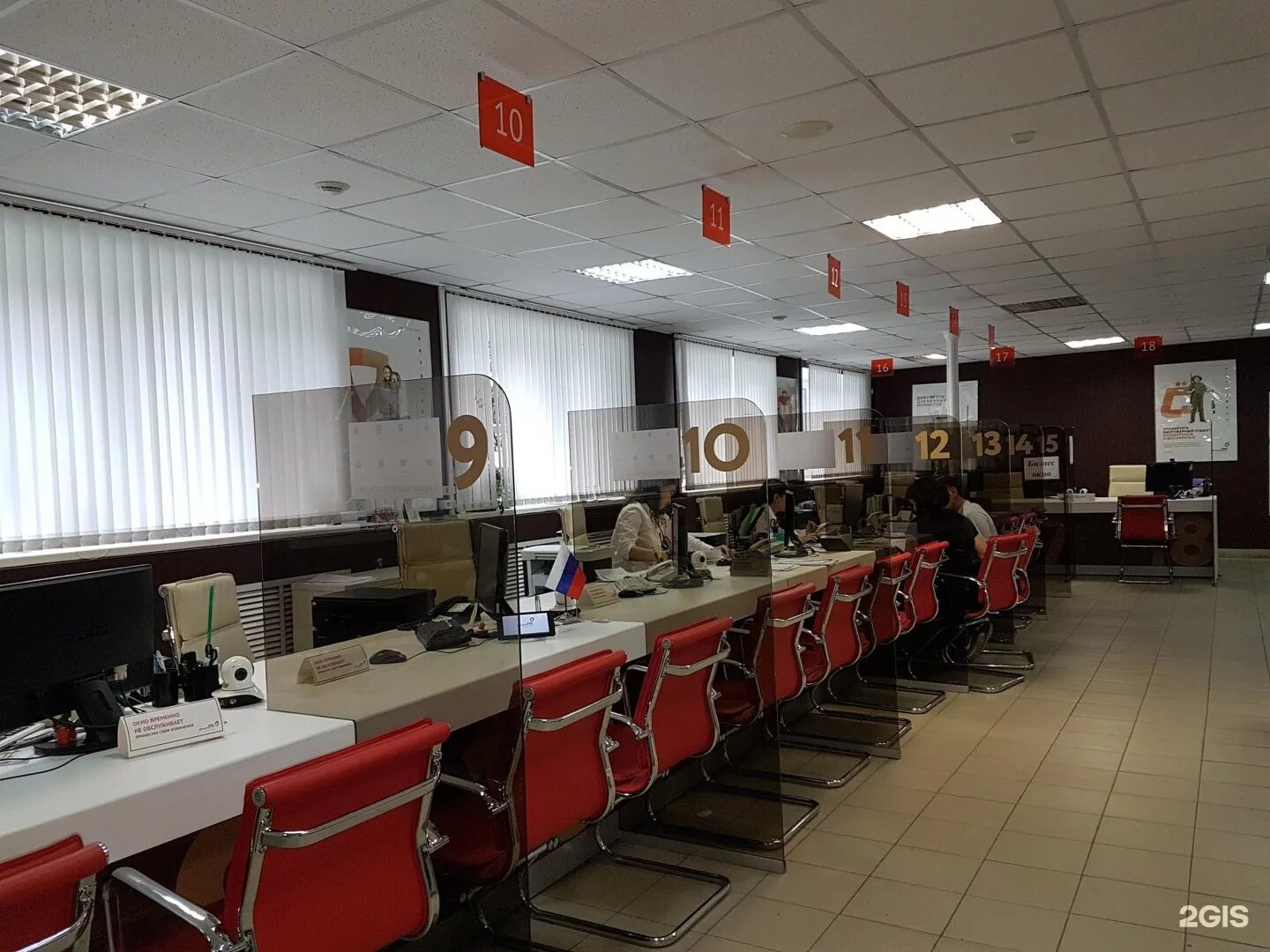 Мфц липецк сокол режим работы. Боевой, д. Мфц меркулова 45а. Отделы мфц. Мфц боевой проезд липецк.