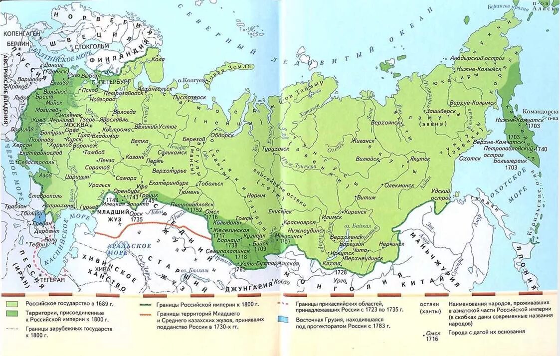 Как определить территорию