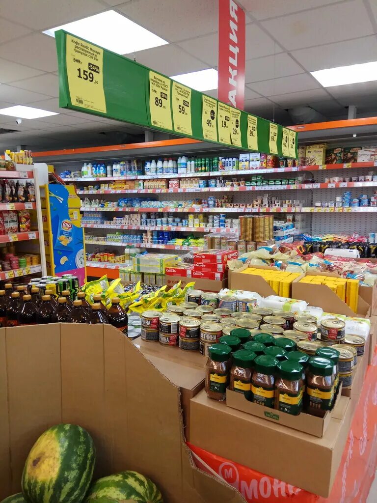 Монетка магазин. Касса в магазине монетка. Монетка магазин внутри. Монетка прилавки. Универсам монетка екатеринбург.