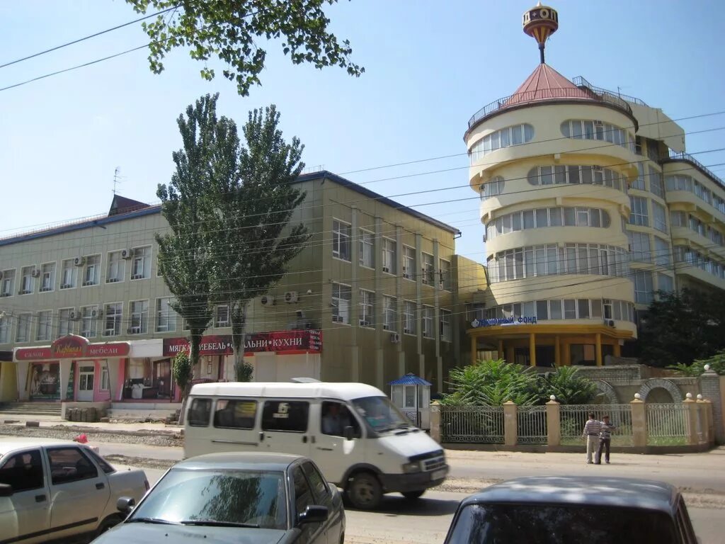 махачкала проспект гамидова 16. 51 махачкала. пенсионный города махачкала. пенсионный фонд рд махачкала. ул.