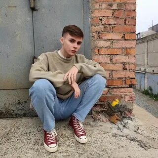 Сережа парень