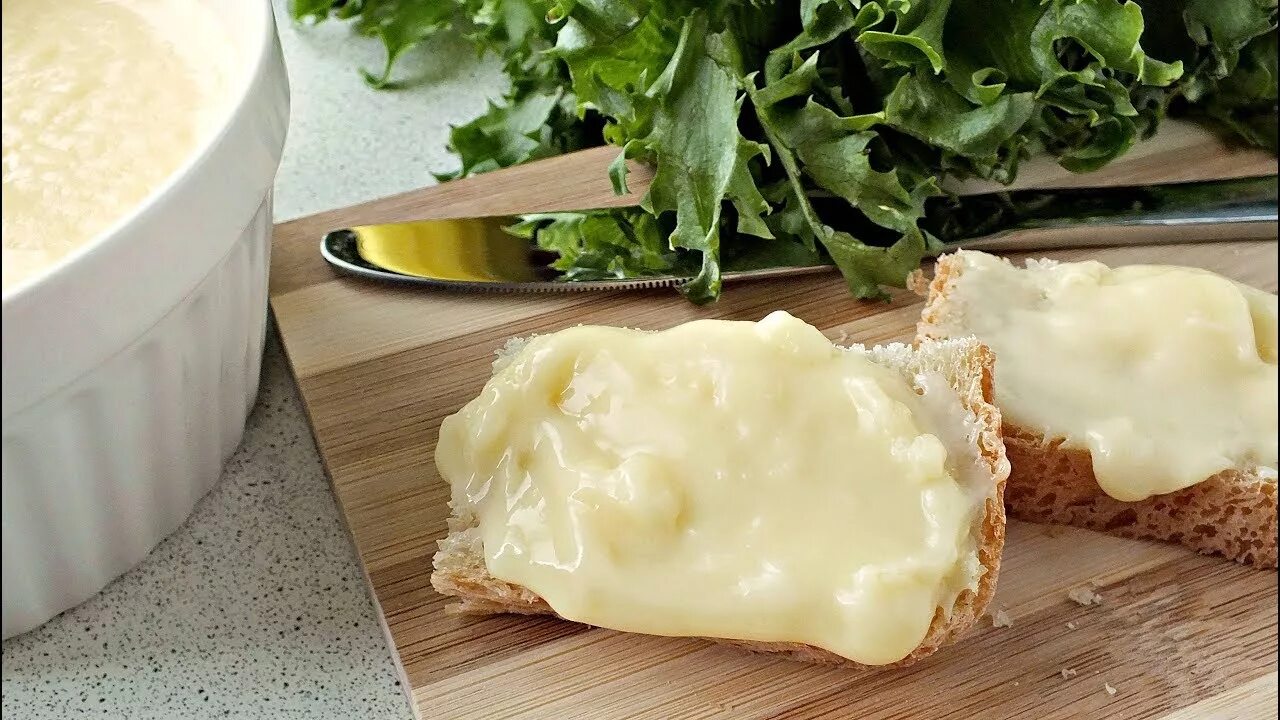 Вкусный плавленный сыр