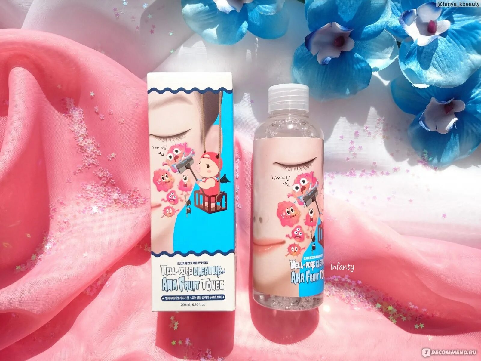 Тонер elizavecca. Elizavecca Hell-Pore тонер с Aha-кислотами. Тонер Elizavecca с фруктовыми кислотами. Hell Pore clean up Aha Fruit Toner. Тонер пилинг Елизавекка.