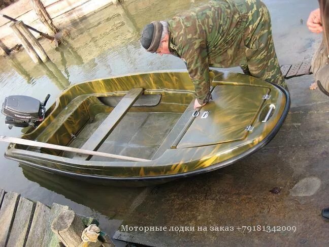 Лодка тримаран стеклопластик. Лодка плоскодонка стеклопластик. Лодка стеклопластиковая Меридиан-425 к. Стеклопластиковая лодка Navigator 390 плоскодонки. Купить лодку лс