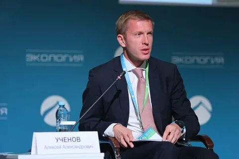Ученов минпромторг