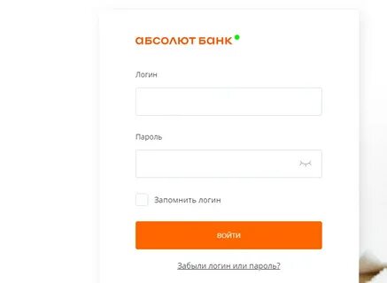 Курс в абсолют банке на сегодня