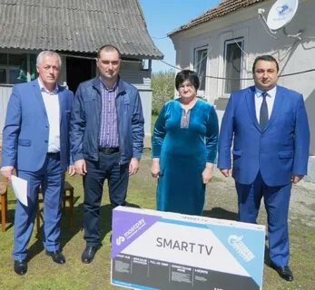 Межрегионгаз нальчик