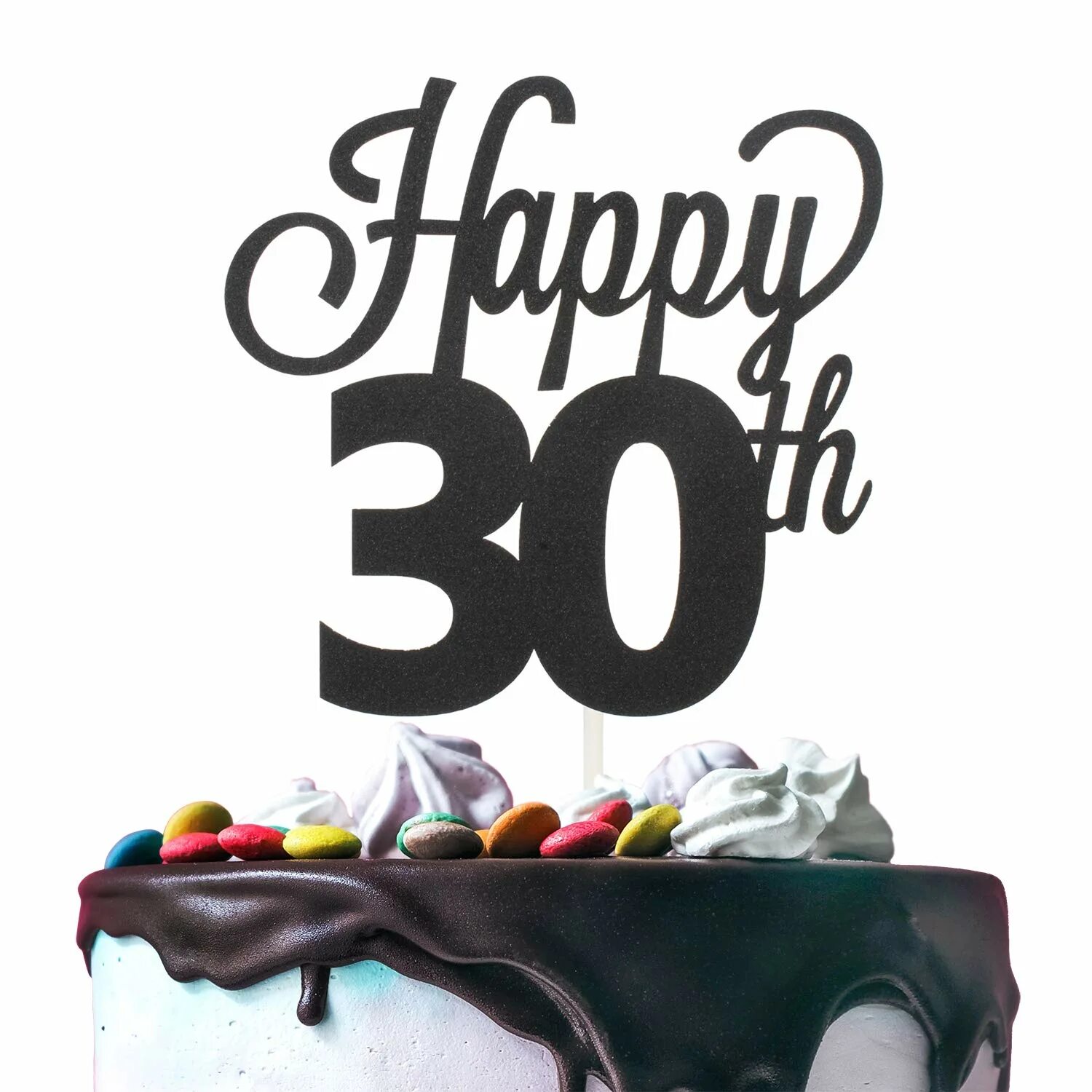 30 birthday. Happy birthday 30 лет мужчине. Happy 30th birthday. 30th birthday. Happy 30.