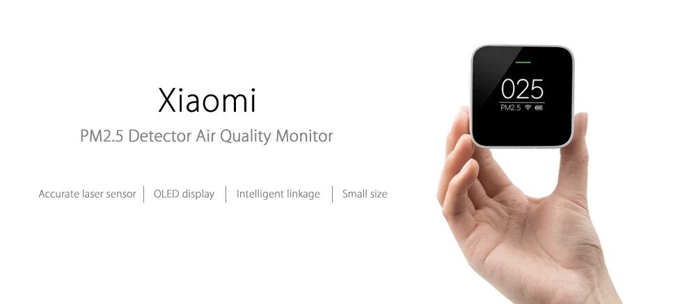 Датчик co2 xiaomi. Pm2. Гифка xiaomi новый. 5 detector. 5 detector.