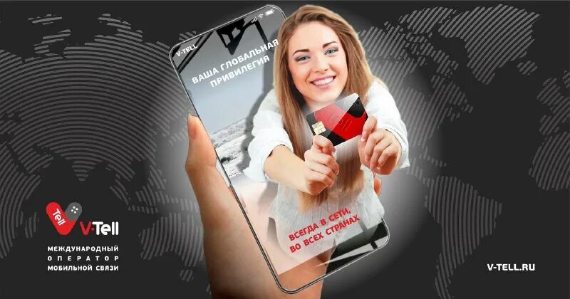 типы сигналов абонентской сигнализации на тфоп. скоро абоненты сотовой. неизвестный номер звонит. национальный номер абонента тфоп. позвоните мне картинка.