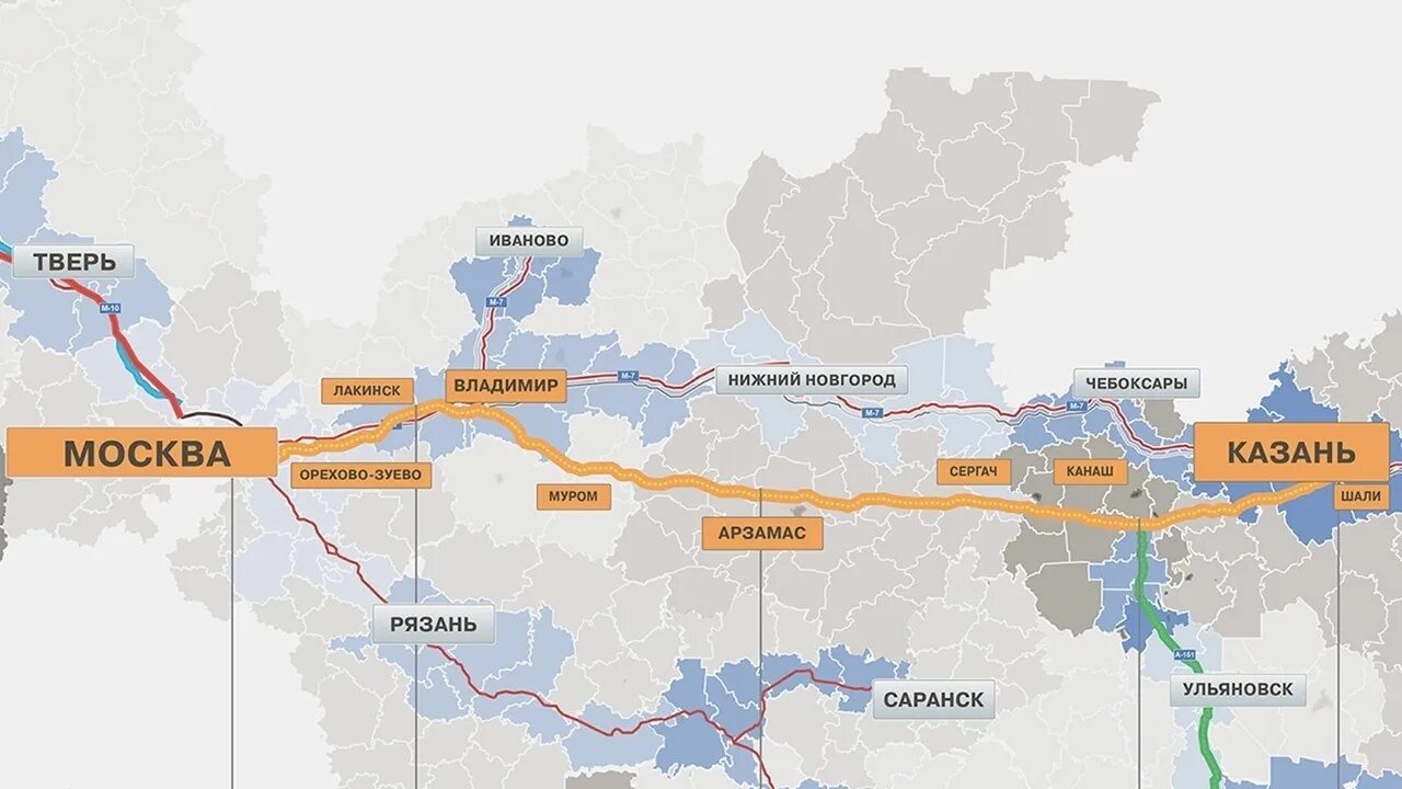 Трассы м-12 Москва Казань. Скоростная трасса м12 Москва-Казань. Новая трасса Москва -Казань м12. Платная дорога м12 Москва Казань схема. Платные дороги до казани на машине
