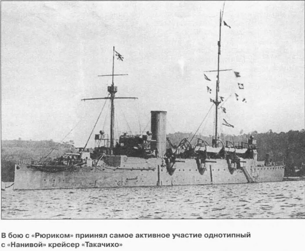 Адмирал ли сунсин. Адмирал ли сун син. Битва за мён рян корабли. Битва в проливе норян 2023. Битва за мёнрян.