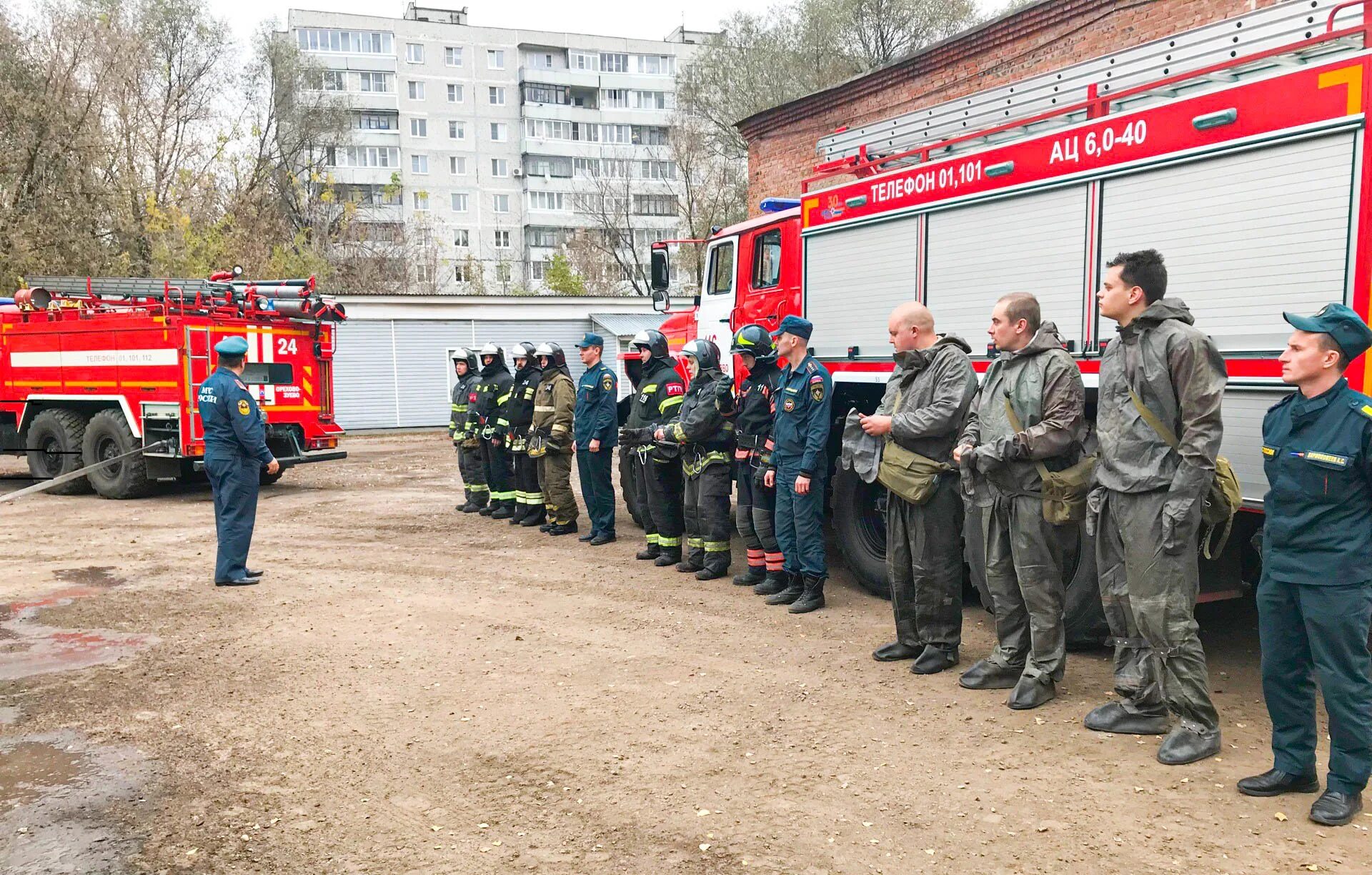 Новости орехово зуево свежие сегодня последние происшествия. МЧС Орехово-Зуево. Пожарная часть Орехово-Зуево. 84 Пожарная часть Орехово-Зуево. Пожарная часть в Орехово Зуево 50.