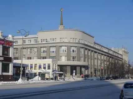 Дом 8 екатеринбург
